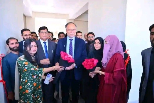 GRAND INAUGURATION OF  COMPUTER SCIENCE EXIBITION
