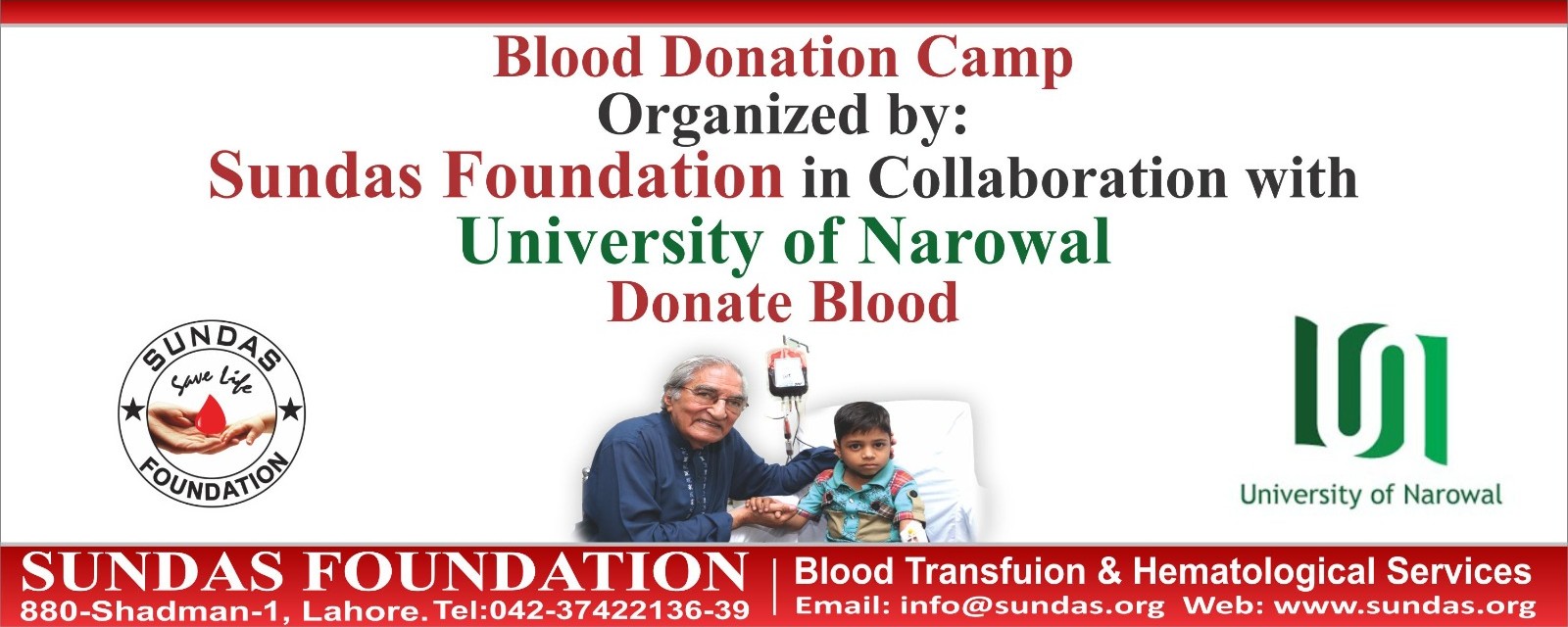 University of Narowal to Host Blood Donation Camp in Collaboration with Sundas Foundation
