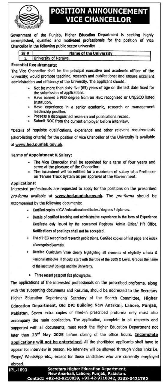 Position Announcement: Vice Chancellor – University of Narowal